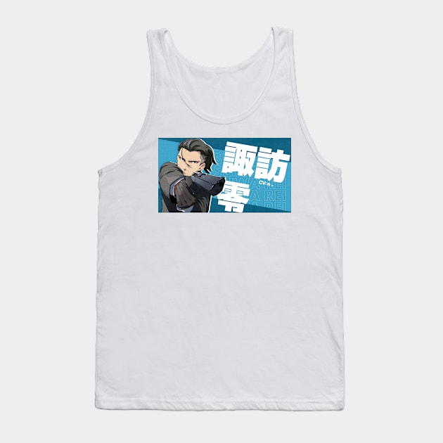 Rei buddy daddies Tank Top by CERA23